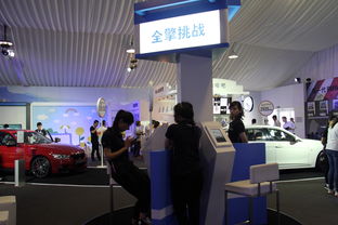 BMW3行动城市选拔赛 激情登陆杭州